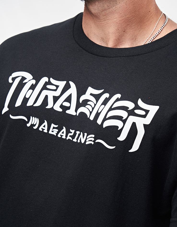 Thrasher Thrash & Destroy T-Shirt - Black – Route One