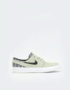 Nike SB Stefan Janoski Suede Premium Kids Skate Shoes - Jade Horizon/B