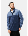 Columbia Steens Mountain Half-Snap Fleece - Collegiate Navy/Dark Mountain