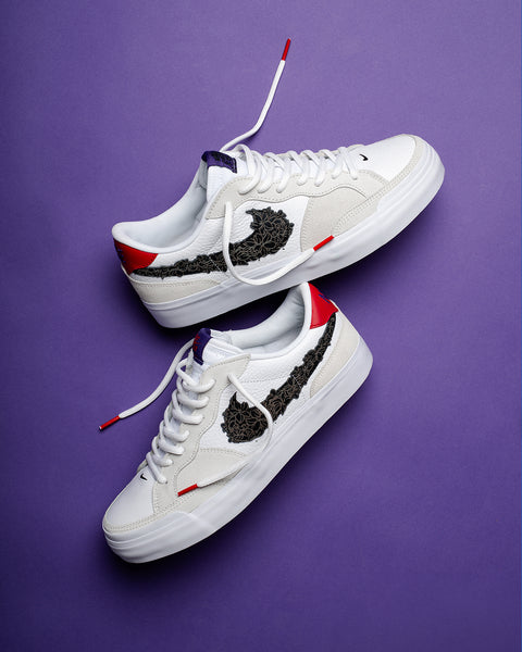 Nike SB x Sky Brown Pogo Plus