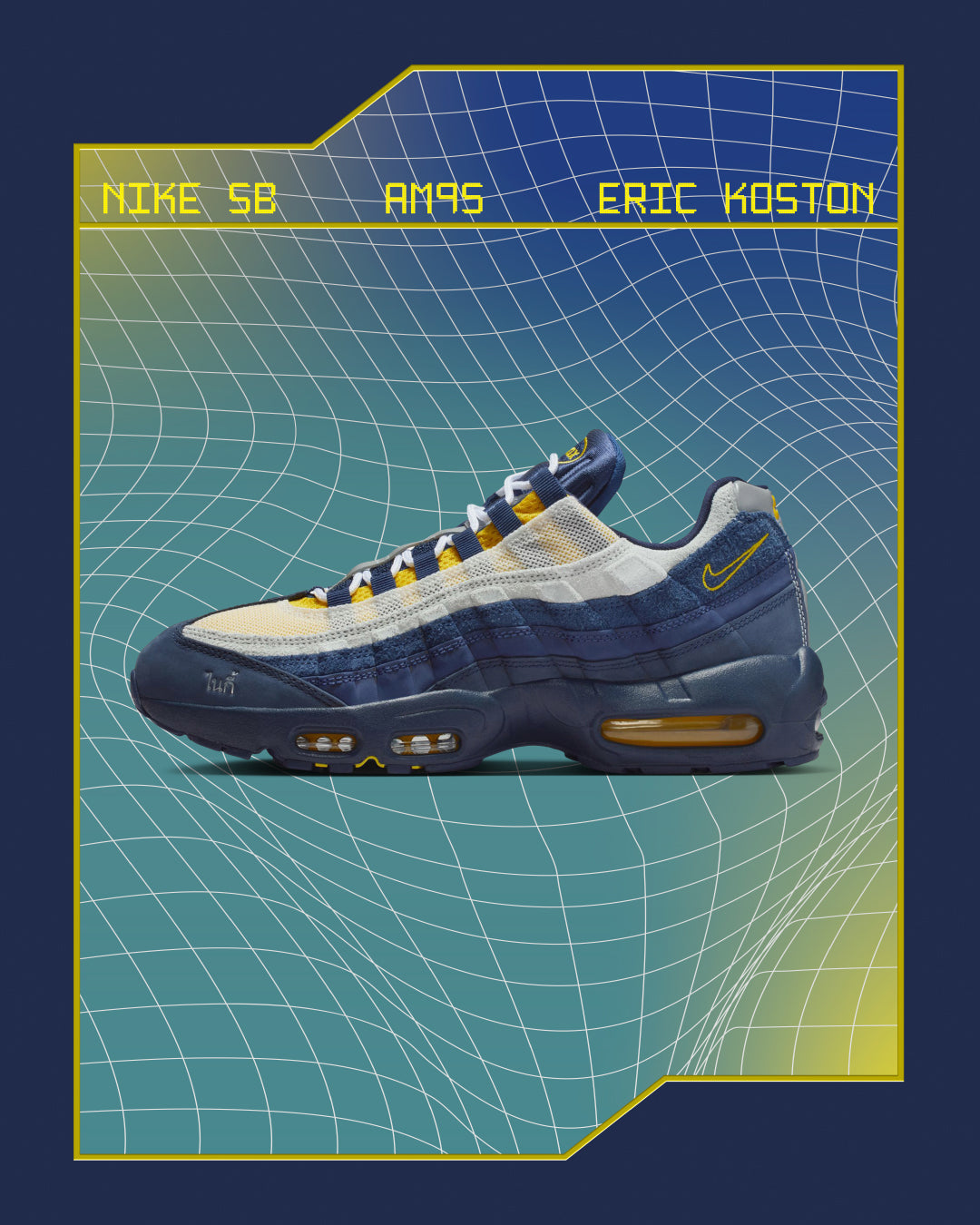 Nike SB x Eric Koston Air Max 95