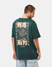 RVCA Chimera Organic T-Shirt - Hunter Green