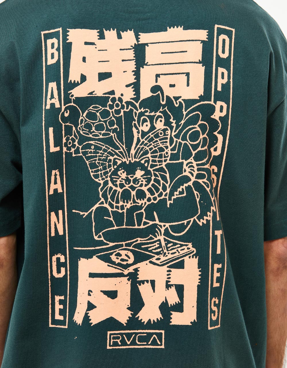 RVCA Chimera Organic T-Shirt - Hunter Green