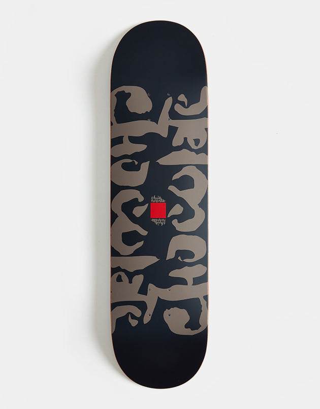 Chocolate Roberts Ink Blot 'TWIN TIP' G069 Skateboard Deck - 8.25"