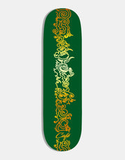 Skate Cafe Clouds C2 Skateboard Deck - 8.25"