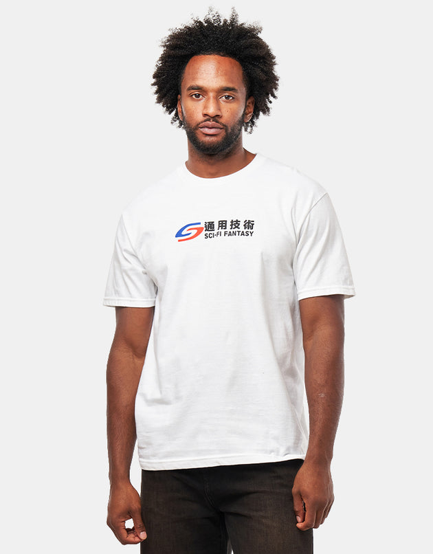 Sci-Fi Fantasy Transit T-Shirt - White
