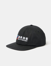 Sci-Fi Fantasy Transit Cap - Black