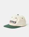 Sci-Fi Fantasy Transit Cap - Tan/Forest