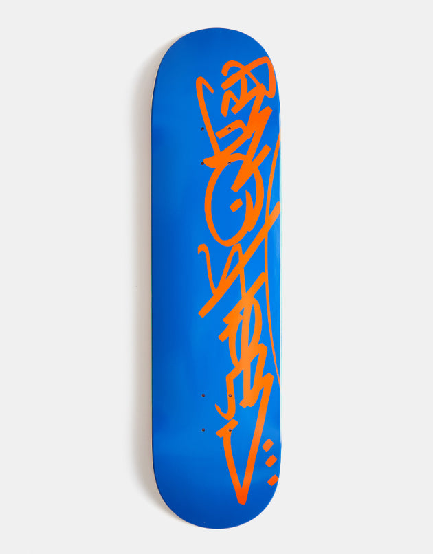 Cash Only Rime Skateboard Deck - 8"