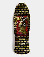 Powell Peralta Caballero Street Gold Foil Skateboard Deck - 9.625"