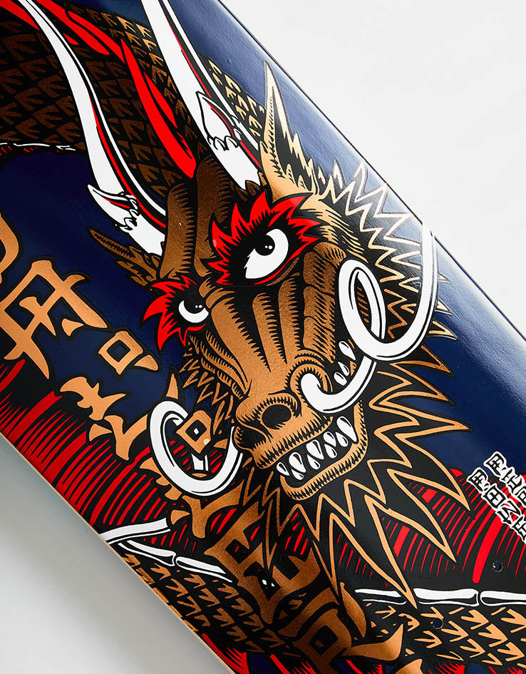 Powell Peralta Caballero Ban This Copper Foil Skateboard Deck - 9.625"
