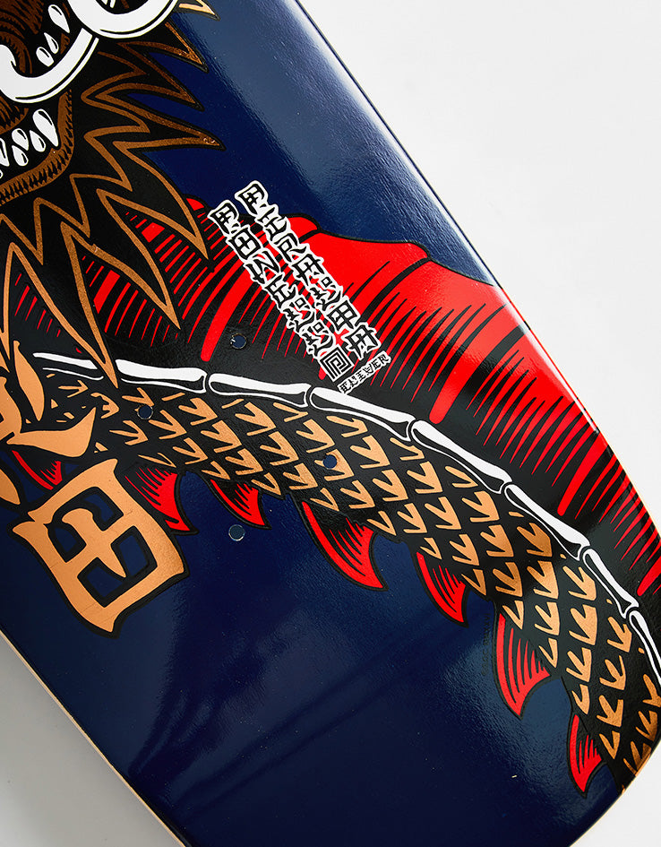 Powell Peralta Caballero Ban This Copper Foil Skateboard Deck - 9.625"
