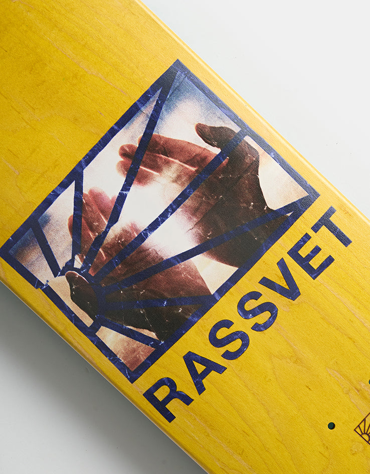 Rassvet Hands Logo Skateboard Deck - 8.25"
