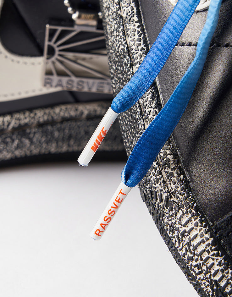 Nike SB -Rassvet- Zoom Tennis Classic QS Skate Shoes - Blue Void/Blue