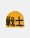 ICHPIG Warrior Reversible Skully Beanie - Yellow