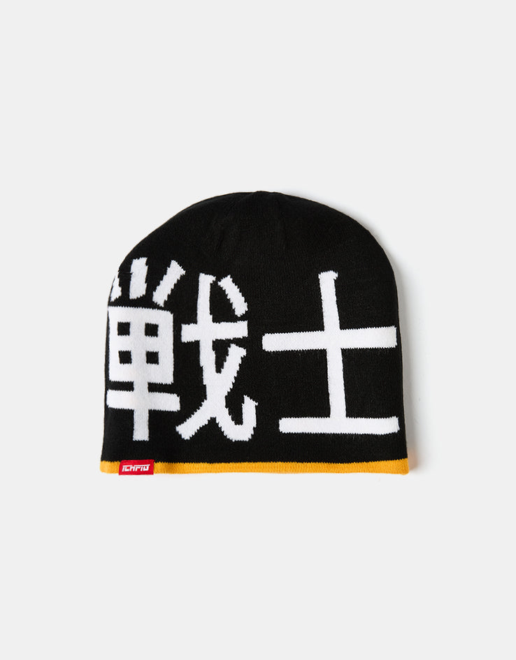ICHPIG Warrior Reversible Skully Beanie - Yellow