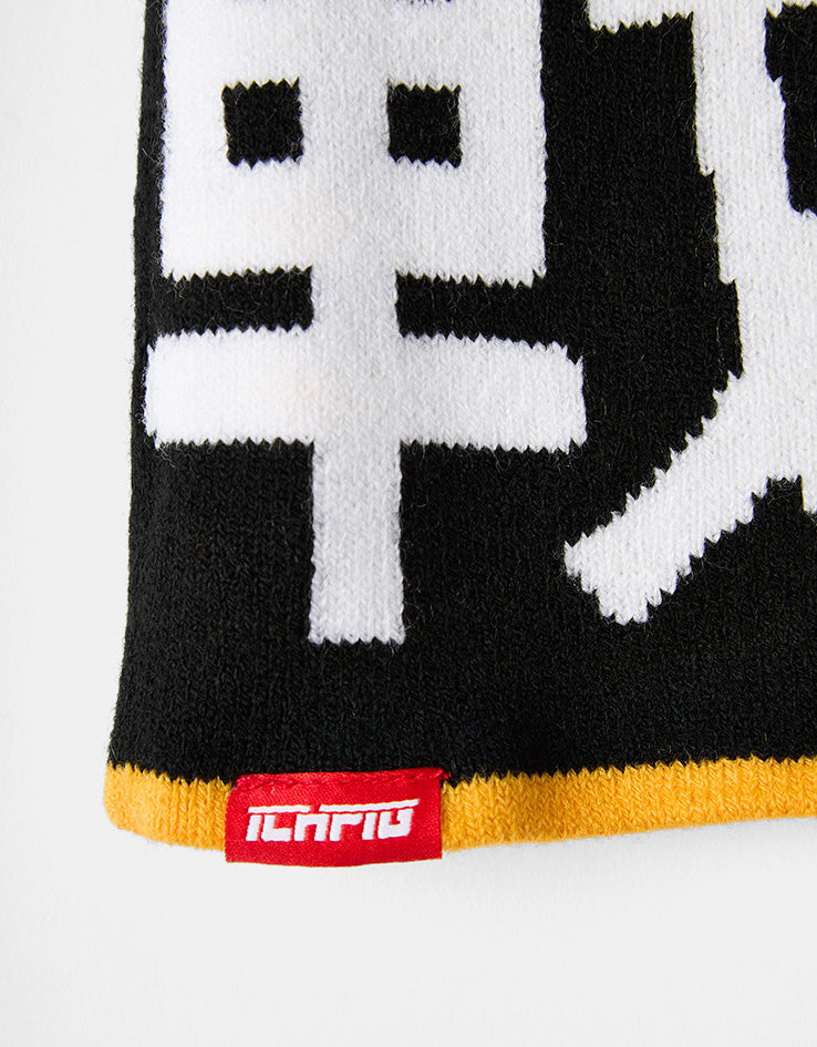 ICHPIG Warrior Reversible Skully Beanie - Yellow