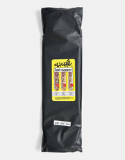 Cliché Last Supper Golden Ticket BLIND BAG Skateboard Deck - 8.5"