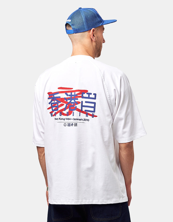 Woodbird Blake HK Home T-Shirt - White