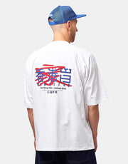 Woodbird Blake HK Home T-Shirt - White