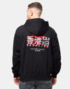 Woodbird Pacs HK Home Pullover Hoodie - Black