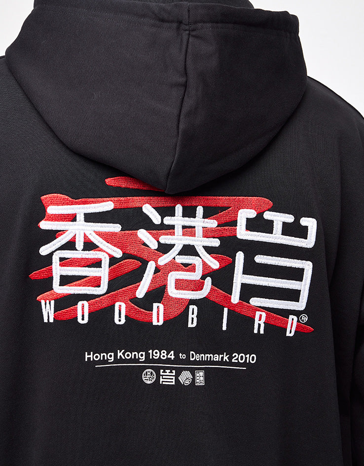 Woodbird Pacs HK Home Pullover Hoodie - Black
