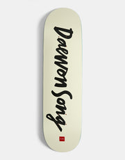 Chocolate Daewon Chunk G053 Skateboard Deck - 8.5"