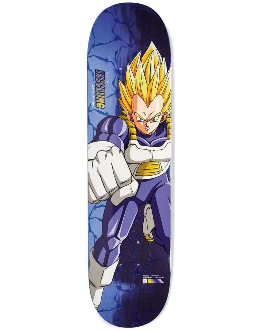 Primitive x Dragon Ball Z Mcclung SS Vegeta Skateboard Deck - 8"
