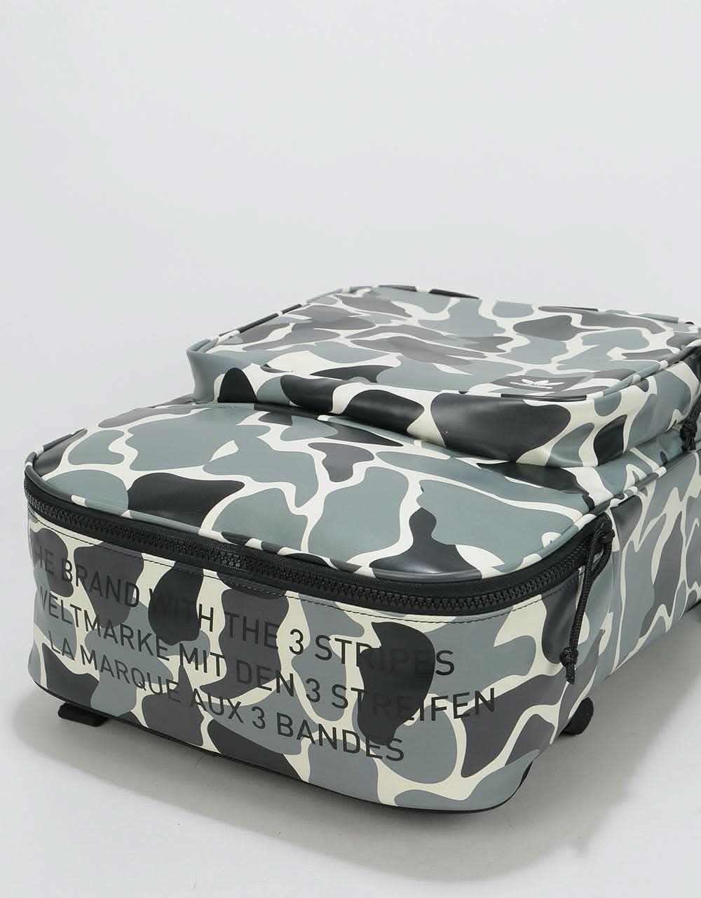 Adidas Street Camo Backpack - Multi