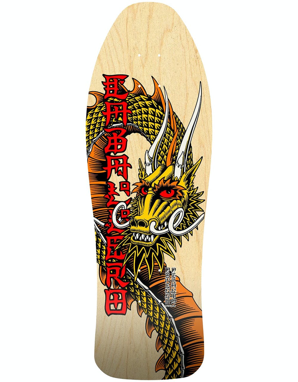 Powell Peralta Caballero BB Series XI Skateboard Deck - 10.47"