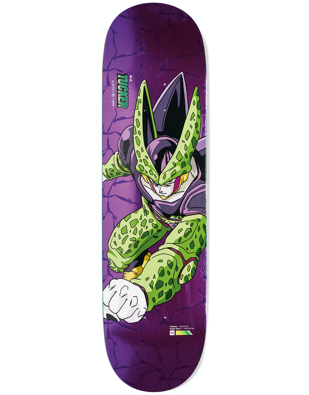 Primitive x Dragon Ball Z Tucker Perfect Cell Skateboard Deck - 8.25"