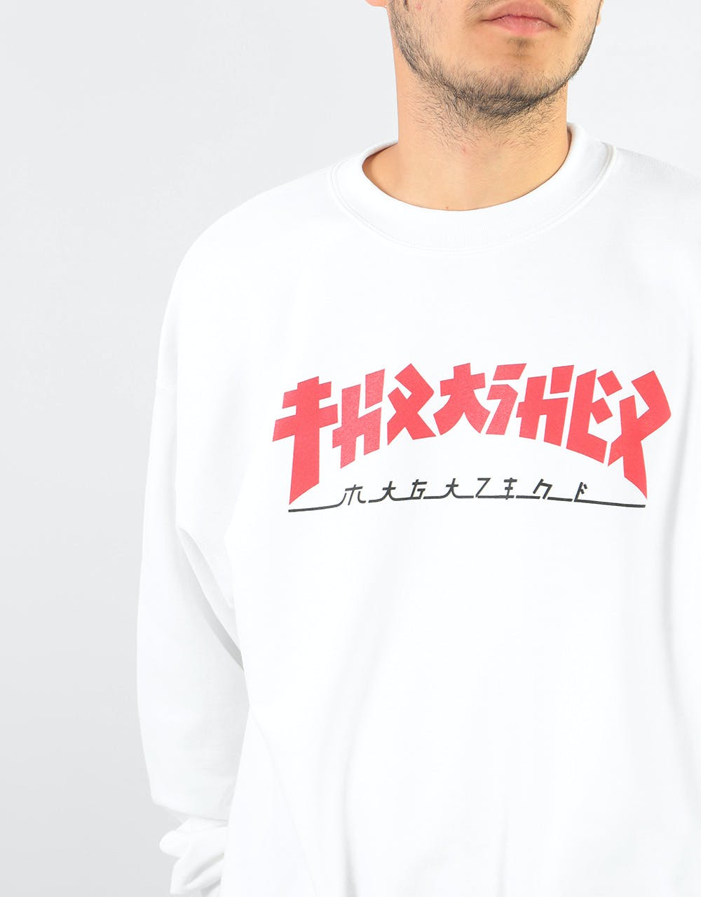 Thrasher Godzilla Sweatshirt - White