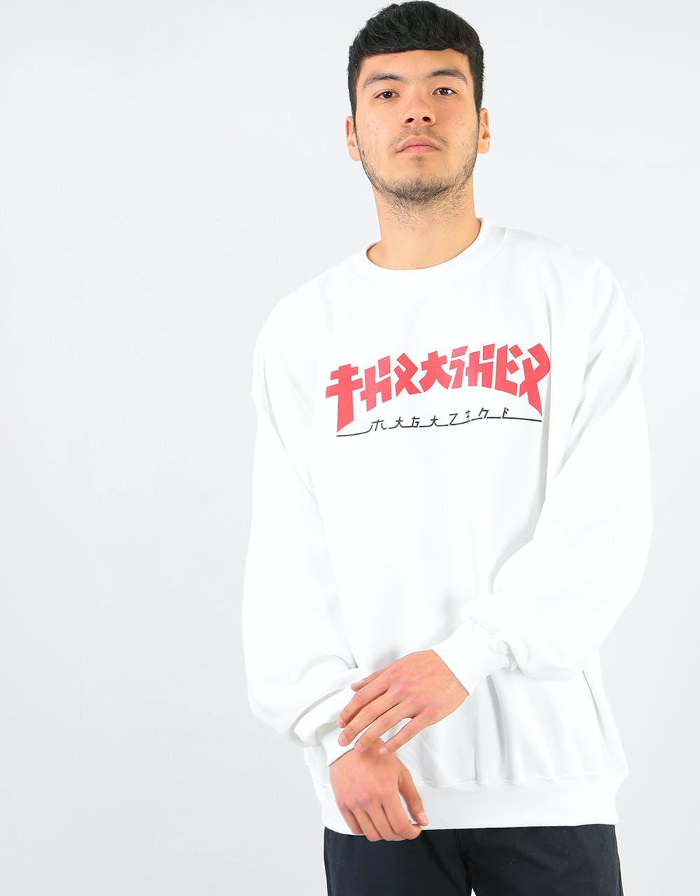 Thrasher Godzilla Sweatshirt - White