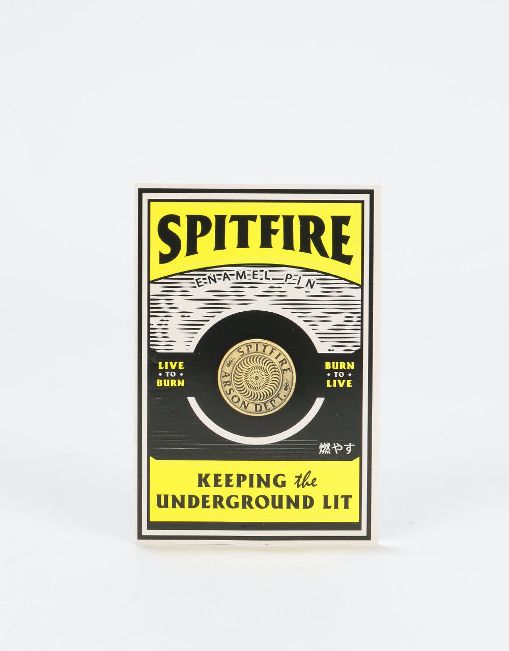 Spitfire Arson Department Pin - Yellow