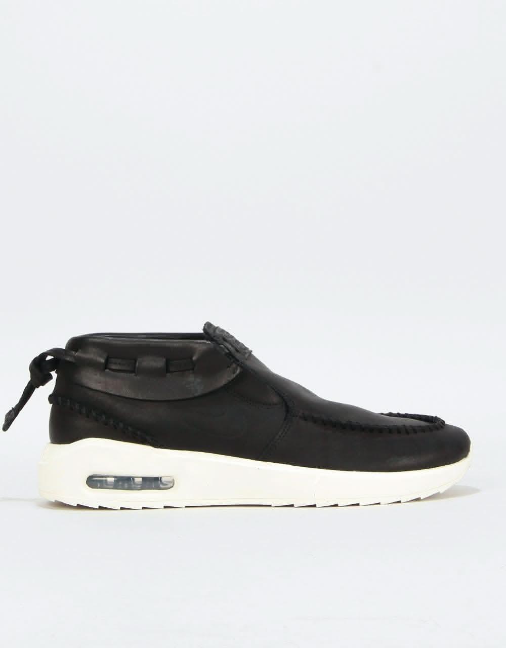 Nike sb janoski air max 2 black  and  white skate shoes Outlet