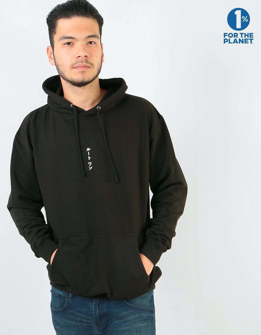 Route One Katakana Pullover Hoodie - Black