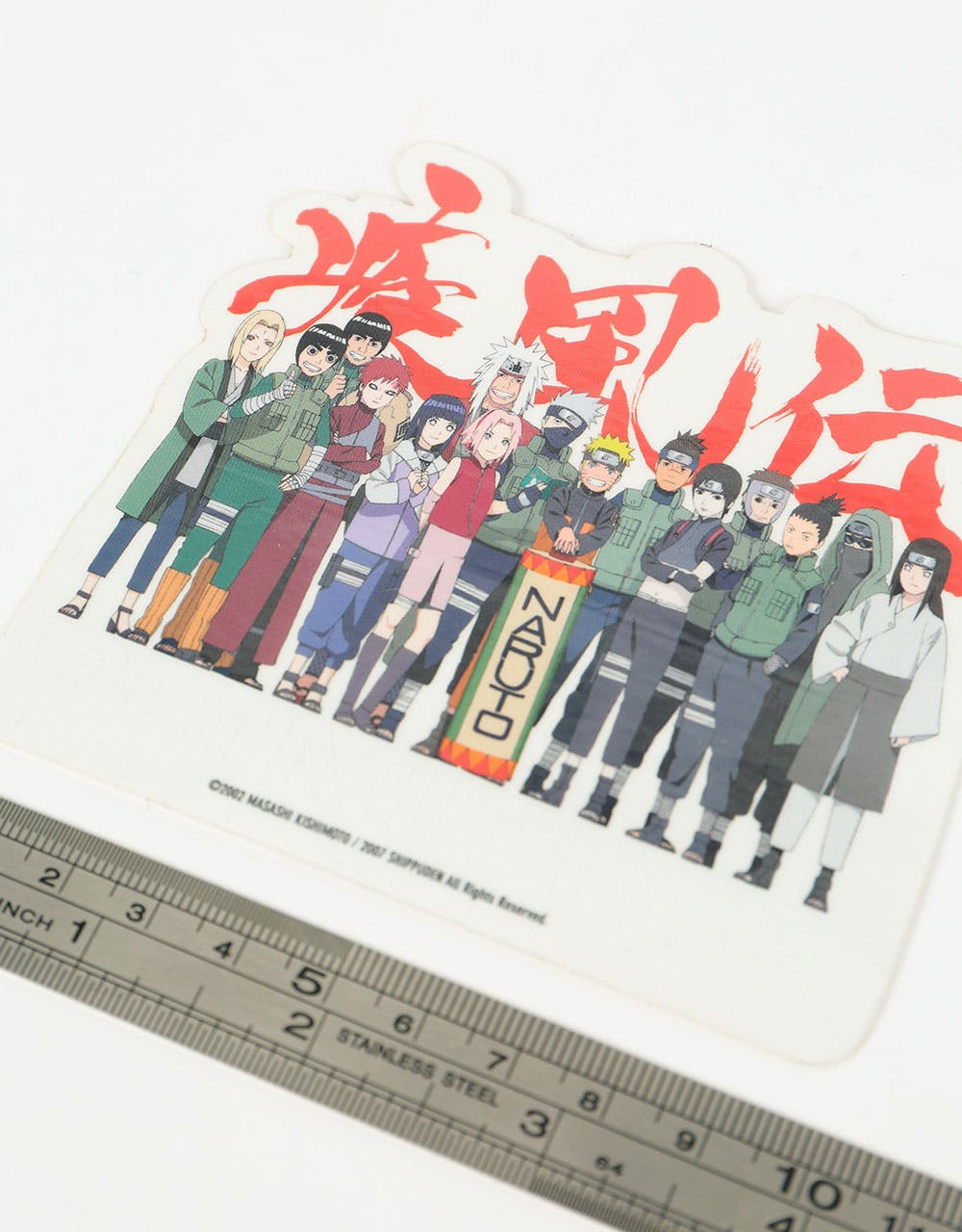 Primitive x Naruto Leaf Village Sticker