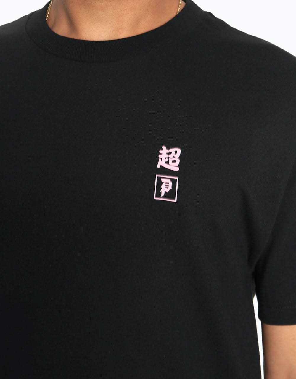 Primitive x Dragon Ball Super Fat Buu T-Shirt - Black