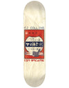 Toy Machine Collins Nihon Skateboard Deck - 8"