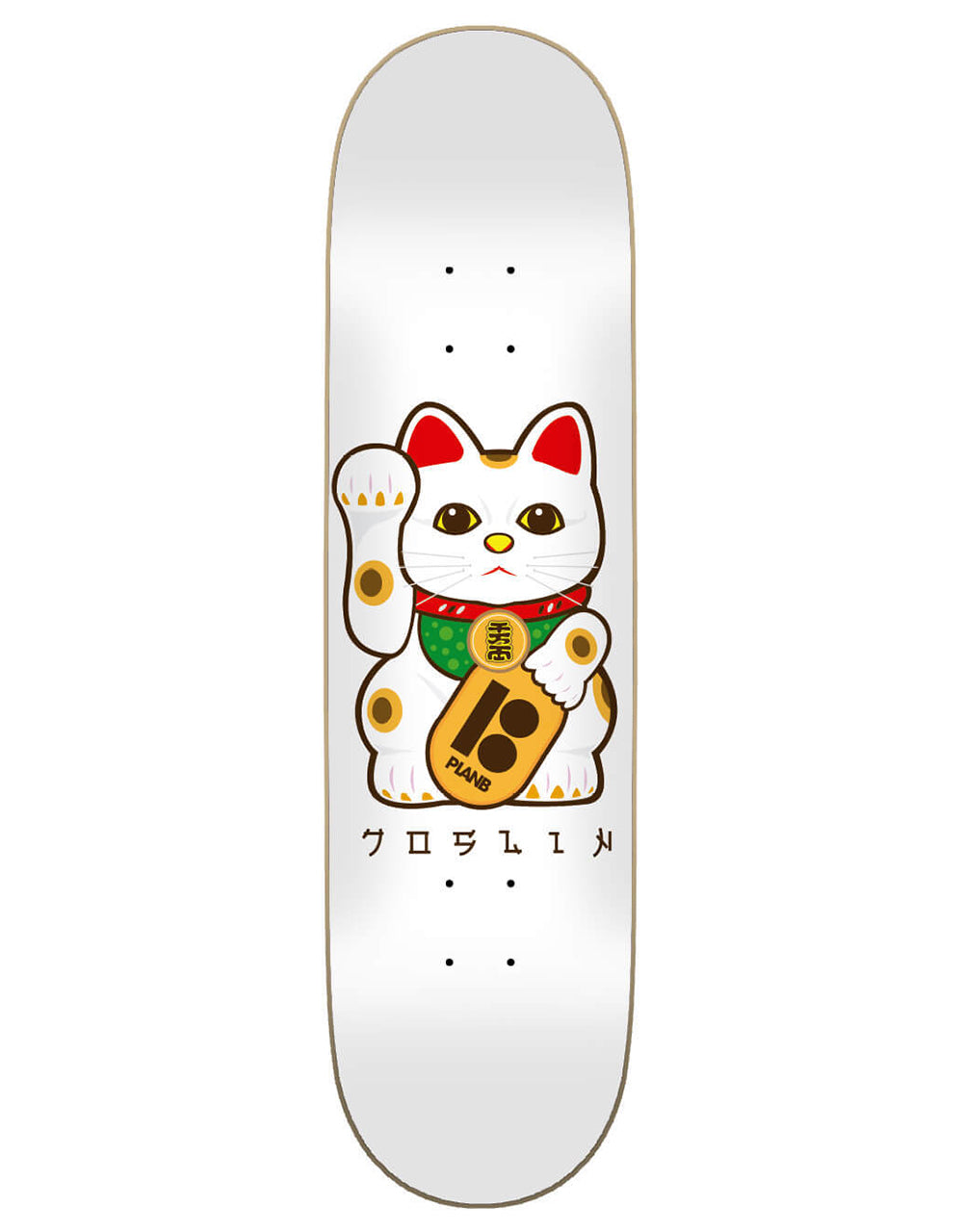 Plan B Joslin Ichiban Skateboard Deck - 8.375"