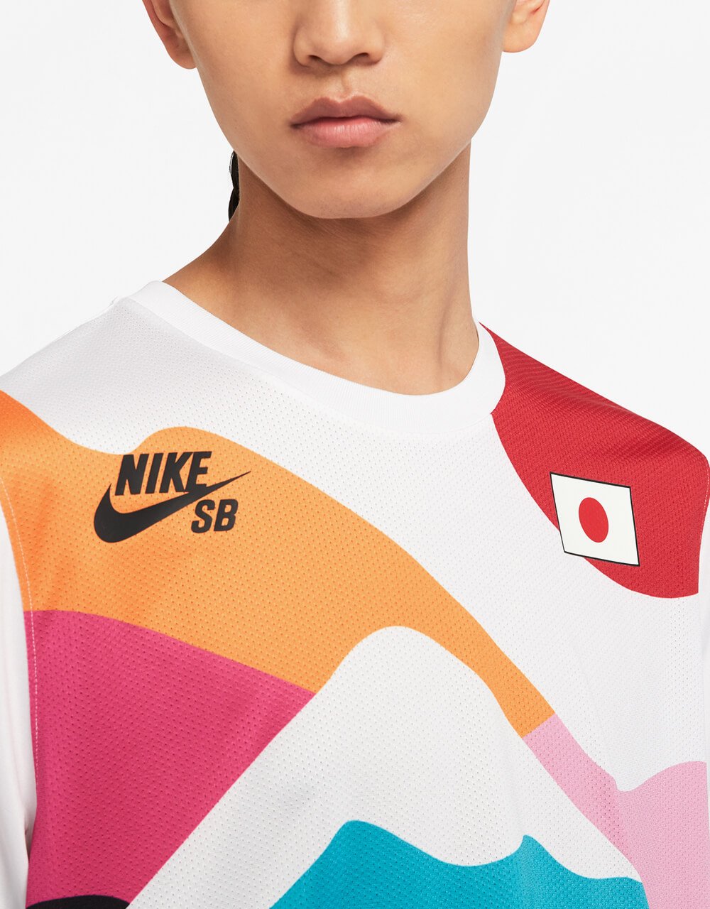 Nike SB Japan Crew QS - White/Black