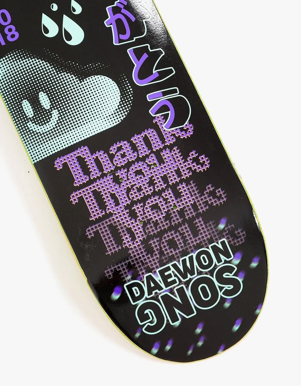 Thank You Daewon Fly Skateboard Deck - 8.25"