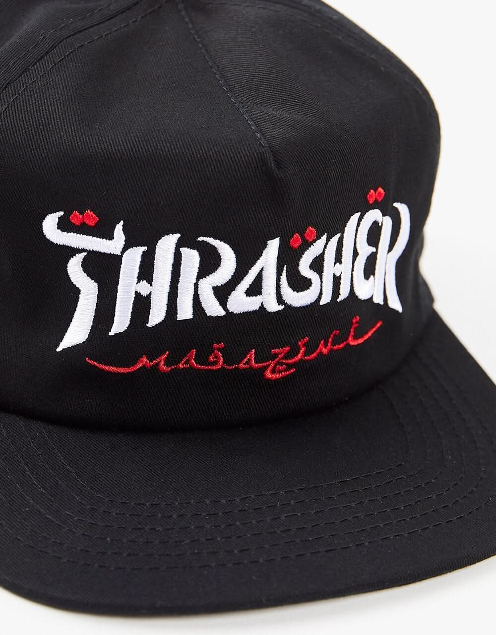 Thrasher Calligraphy Snapback Cap - Black