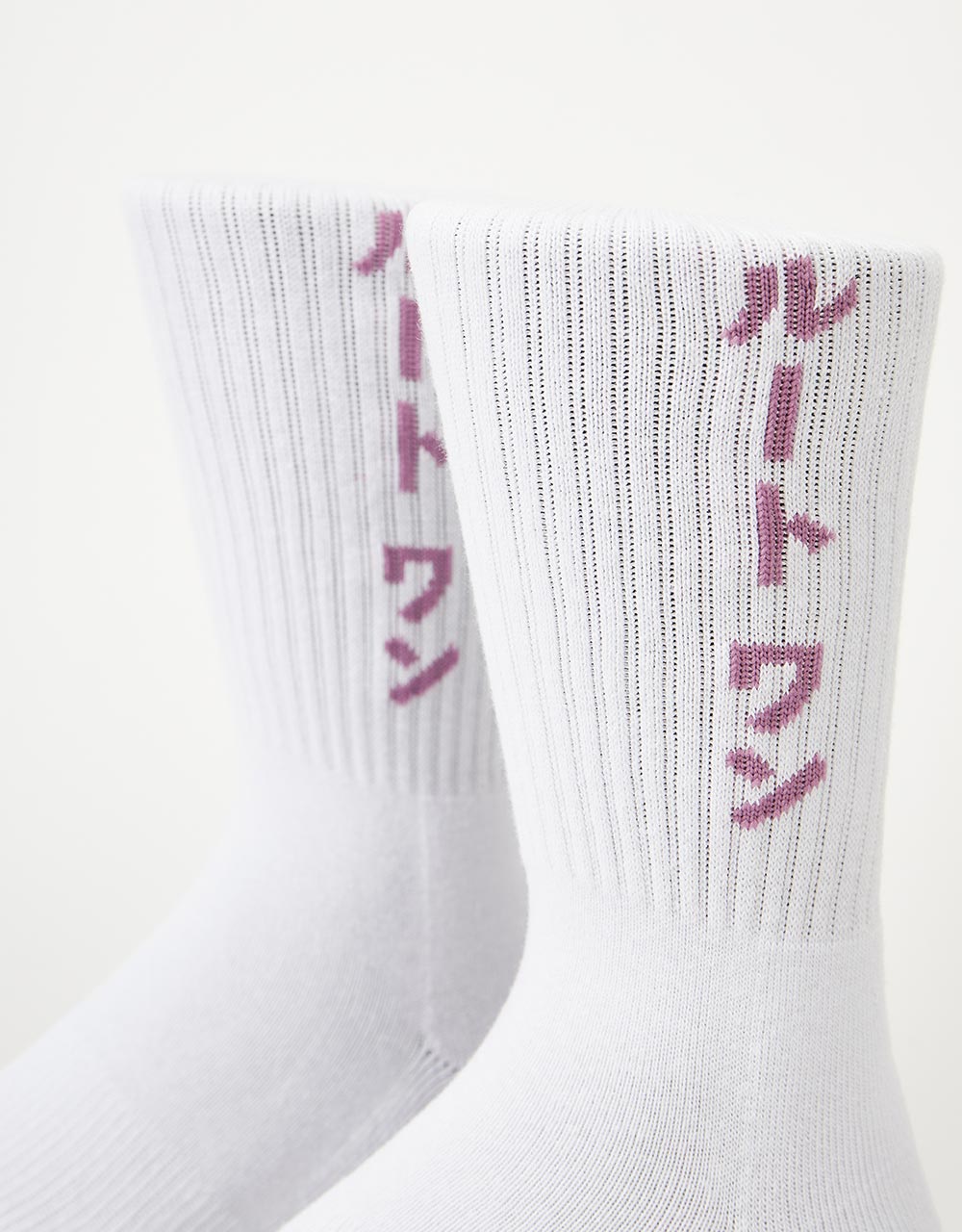 Route One Katakana Socks - White